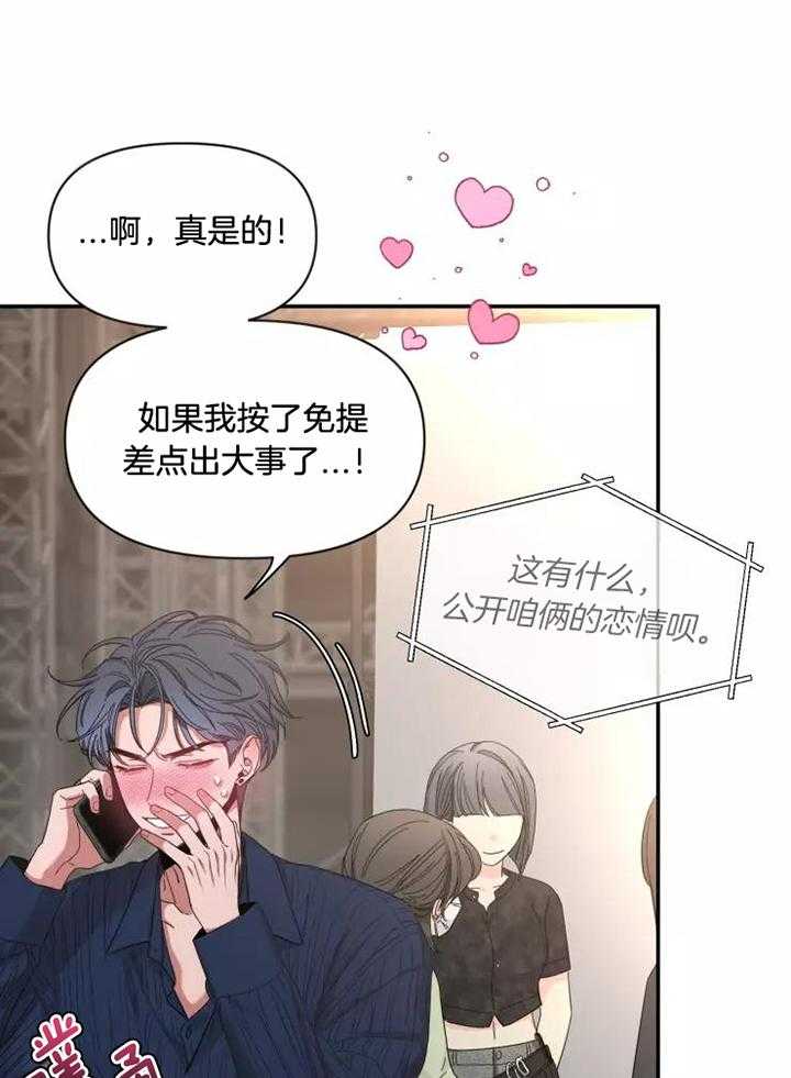 素描