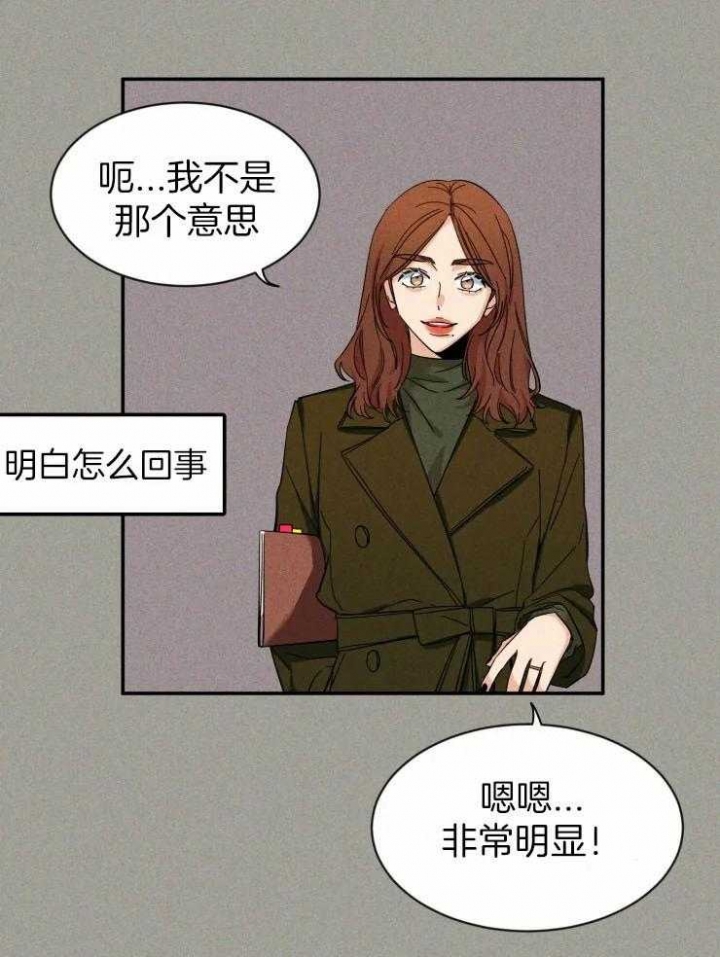 素描