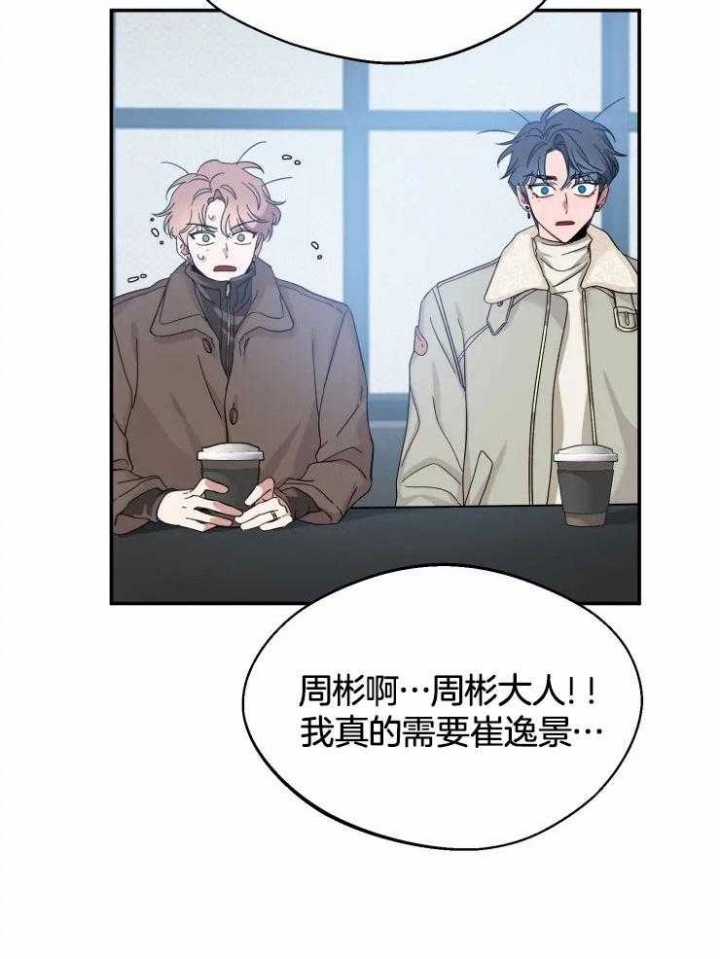 素描