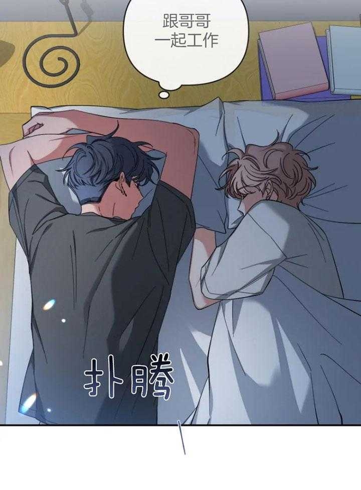素描