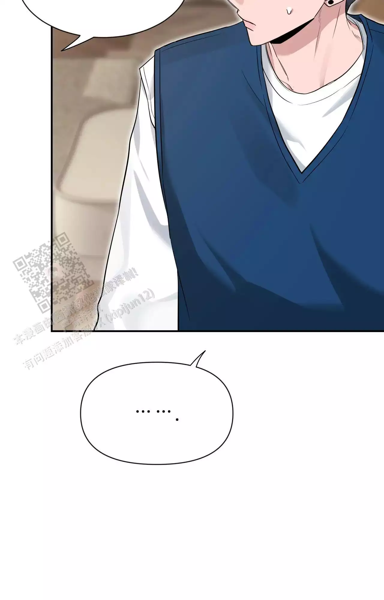 素描