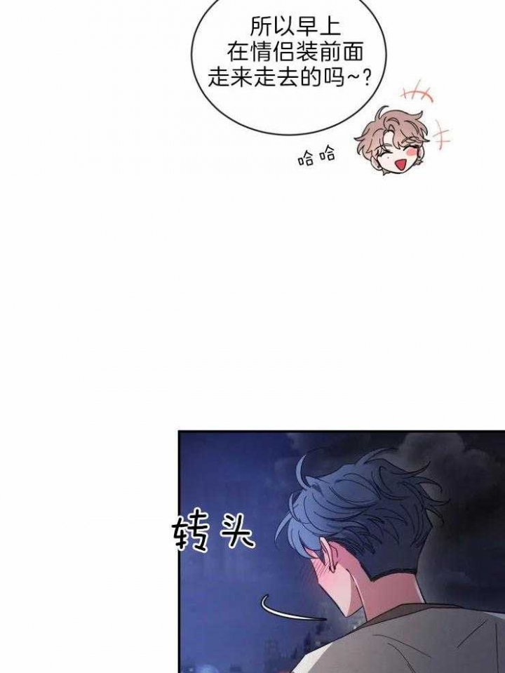 素描