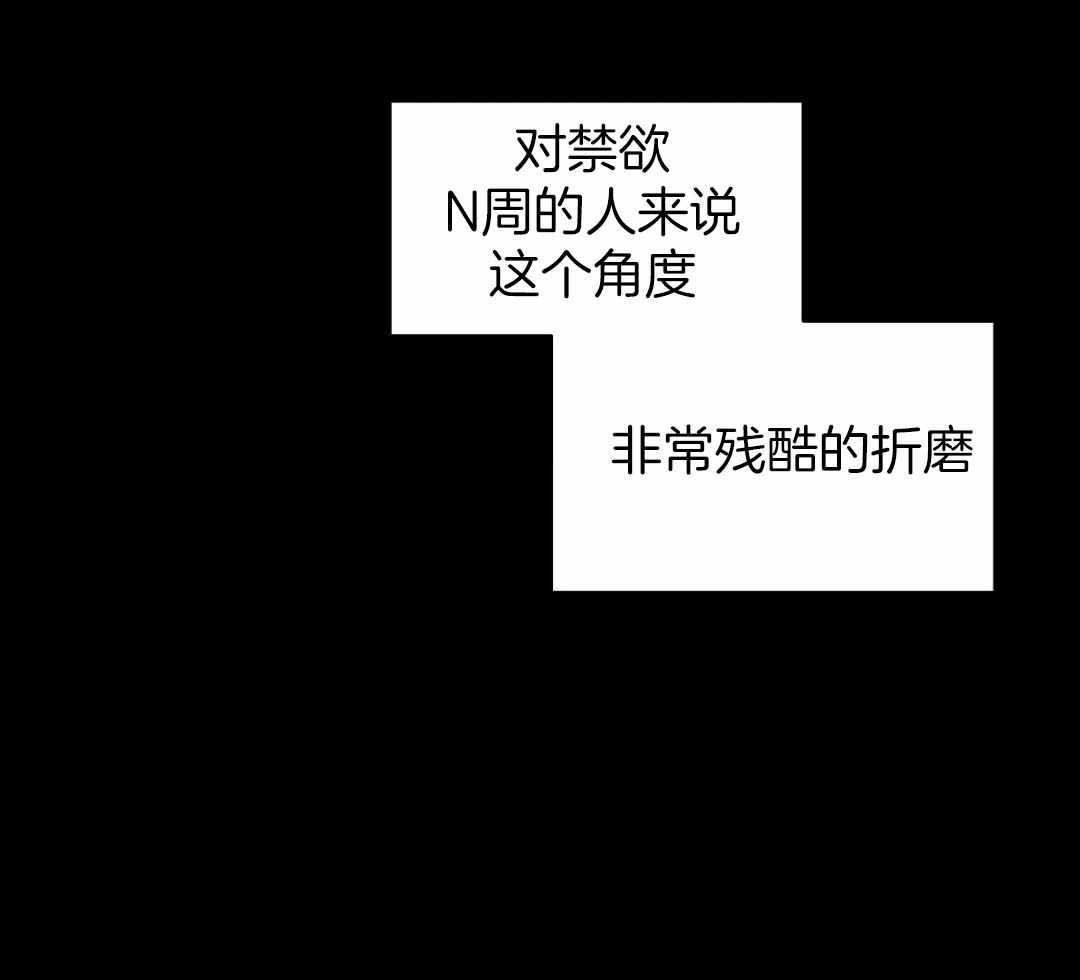 素描