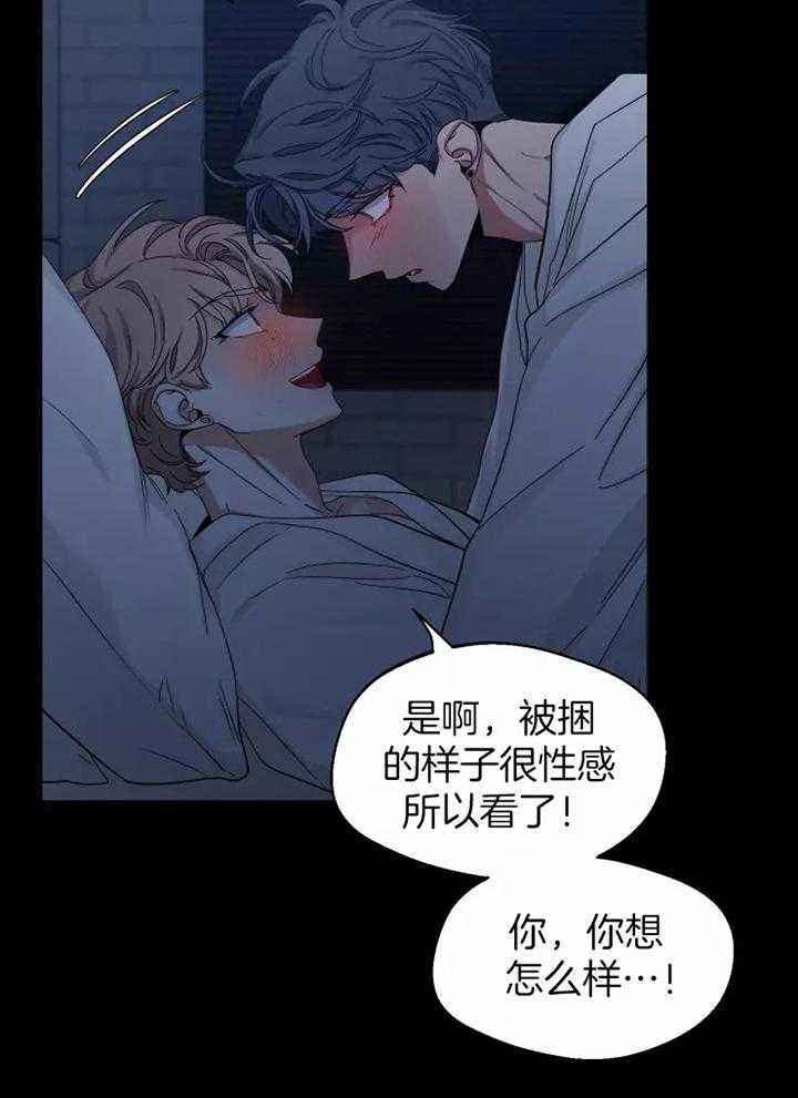 素描