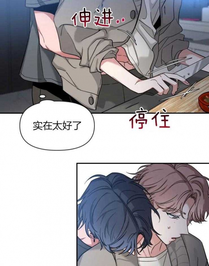 素描