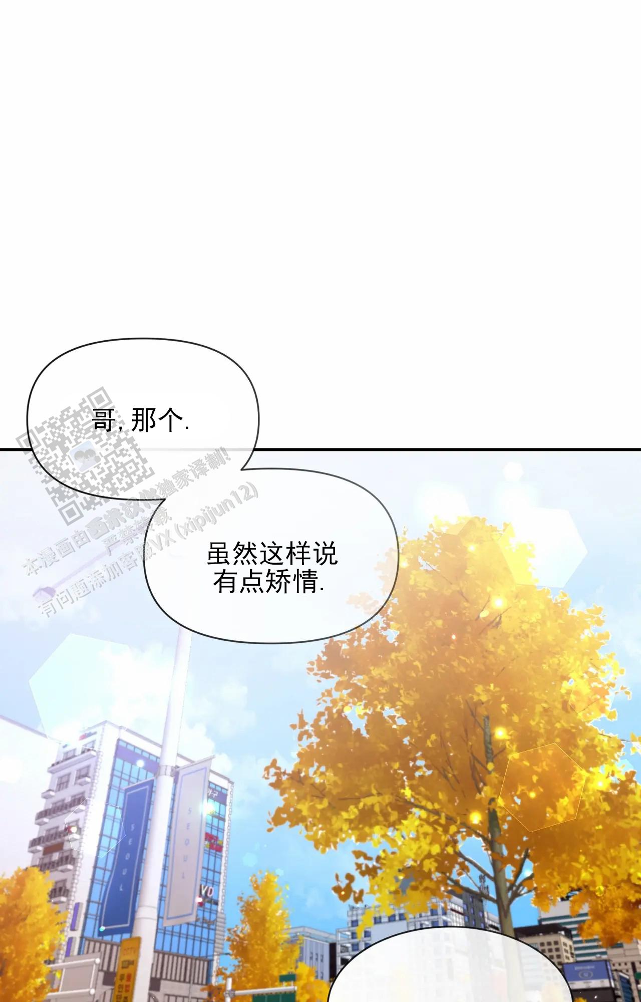 素描
