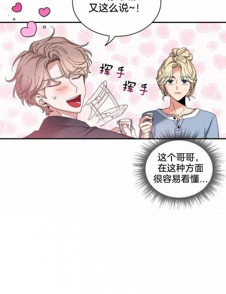 素描