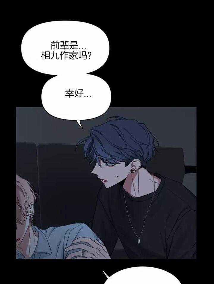 素描