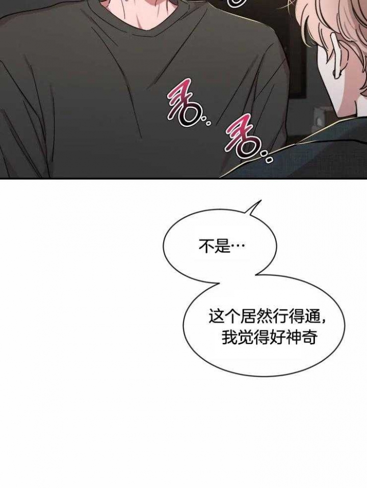素描