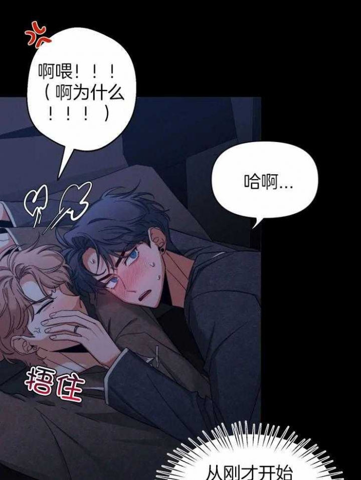 素描