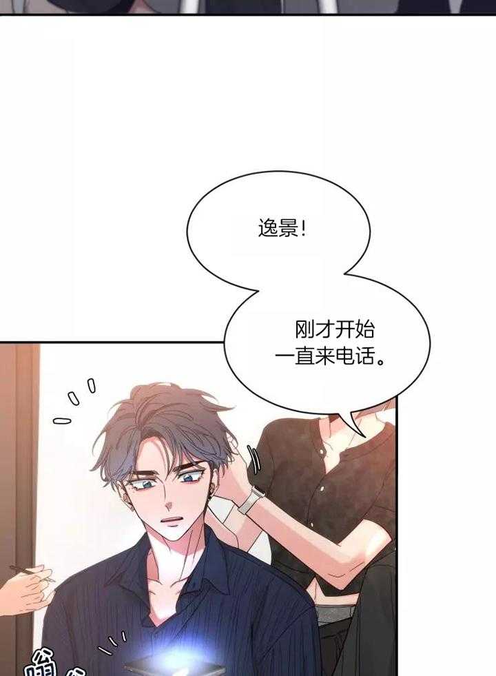 素描