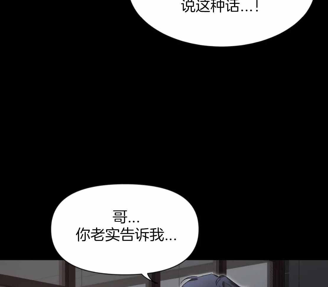 素描