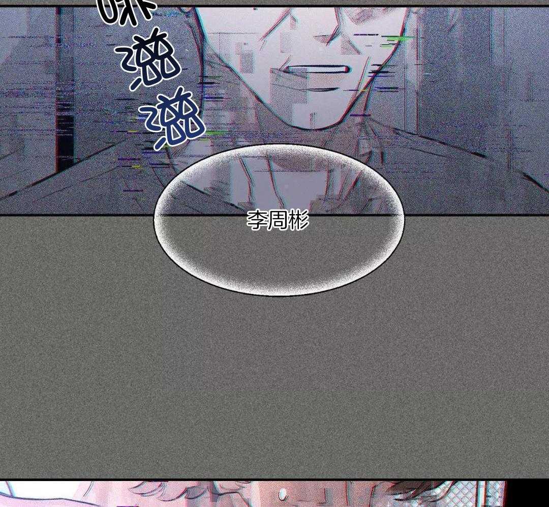 素描