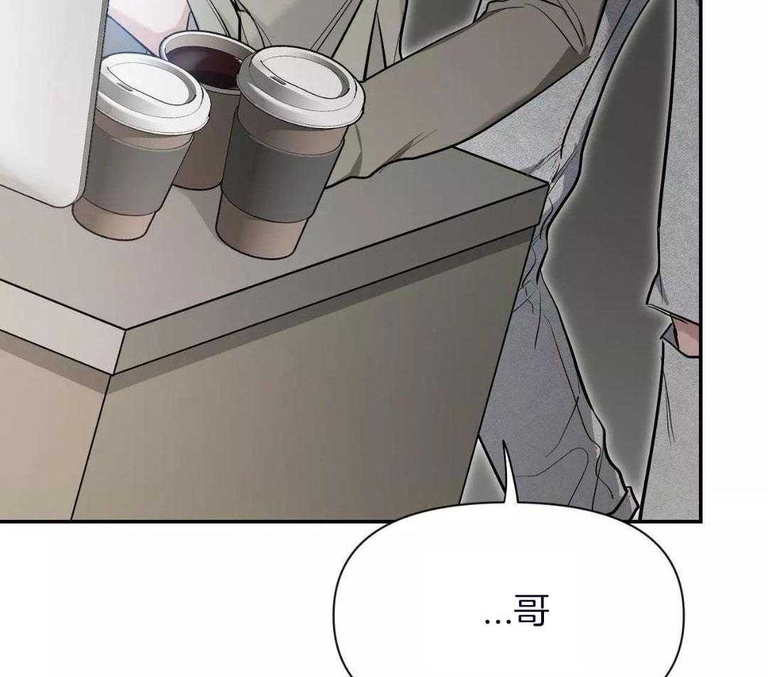 素描