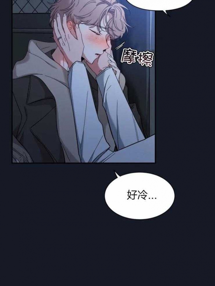 素描