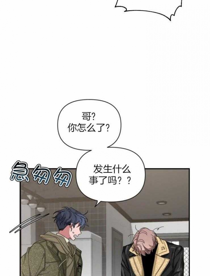 素描