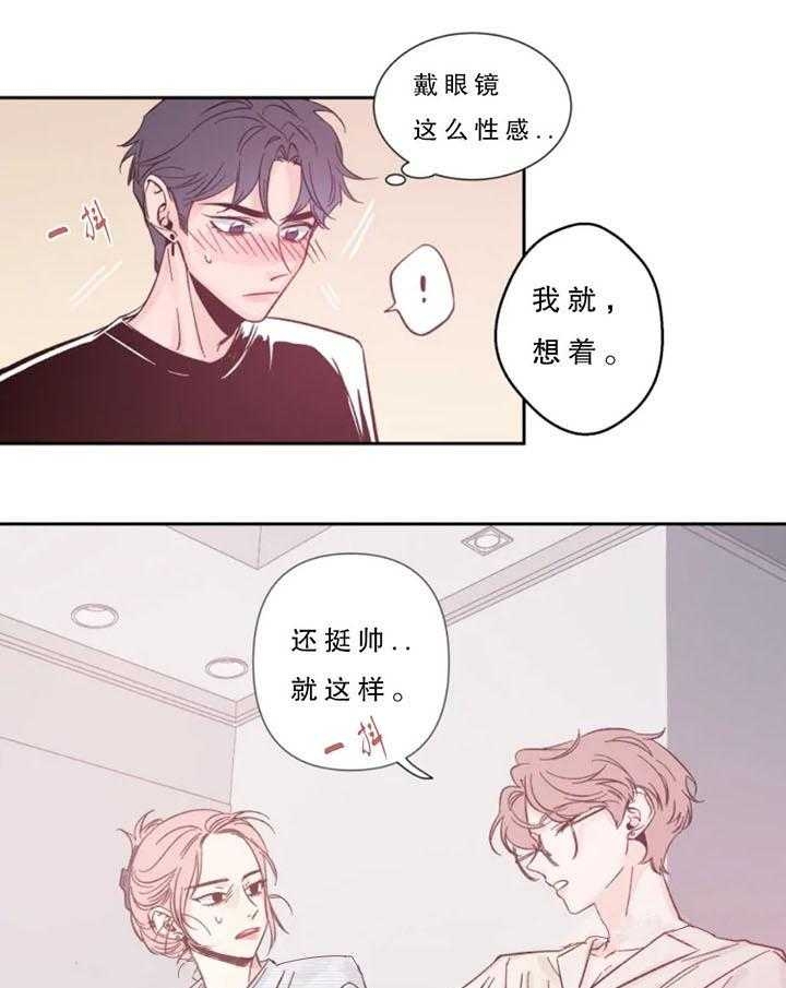 素描