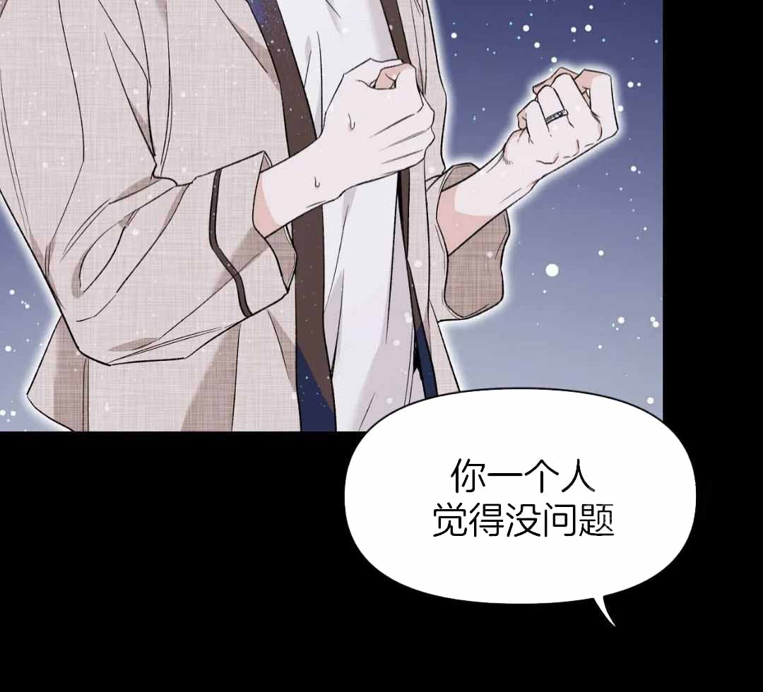 素描