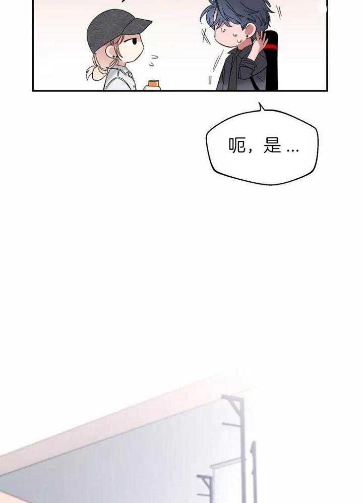 素描