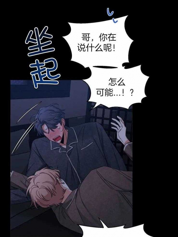 素描