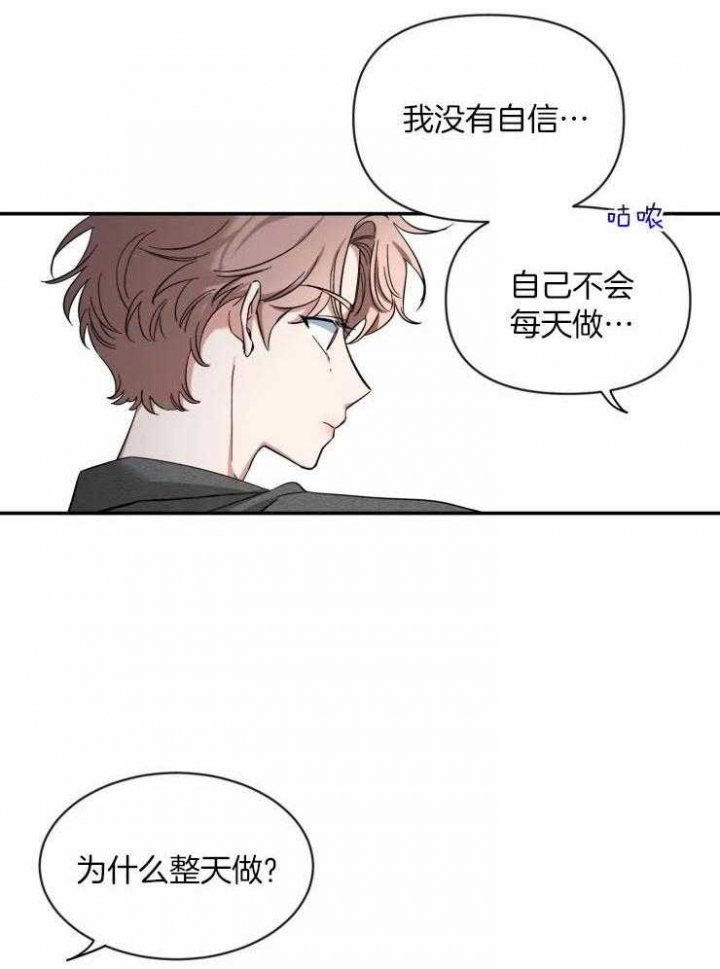 素描