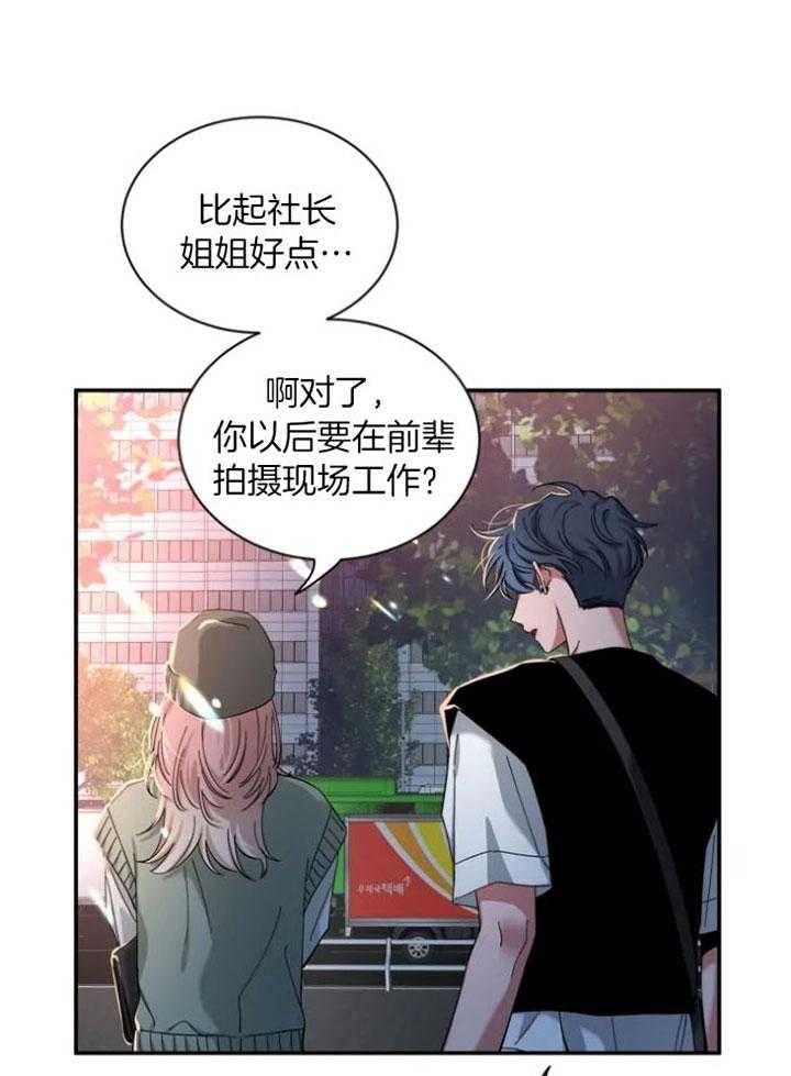 素描