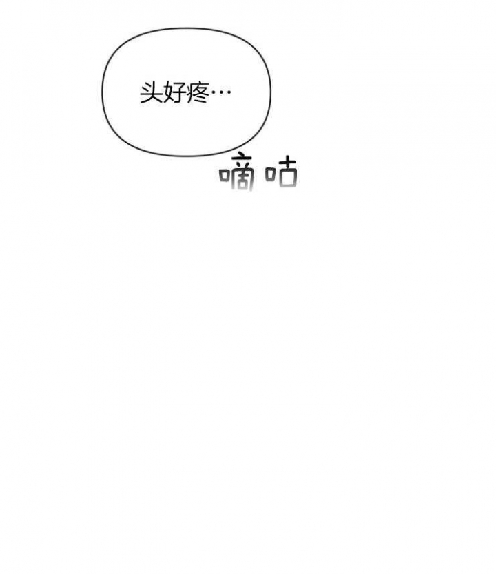 素描
