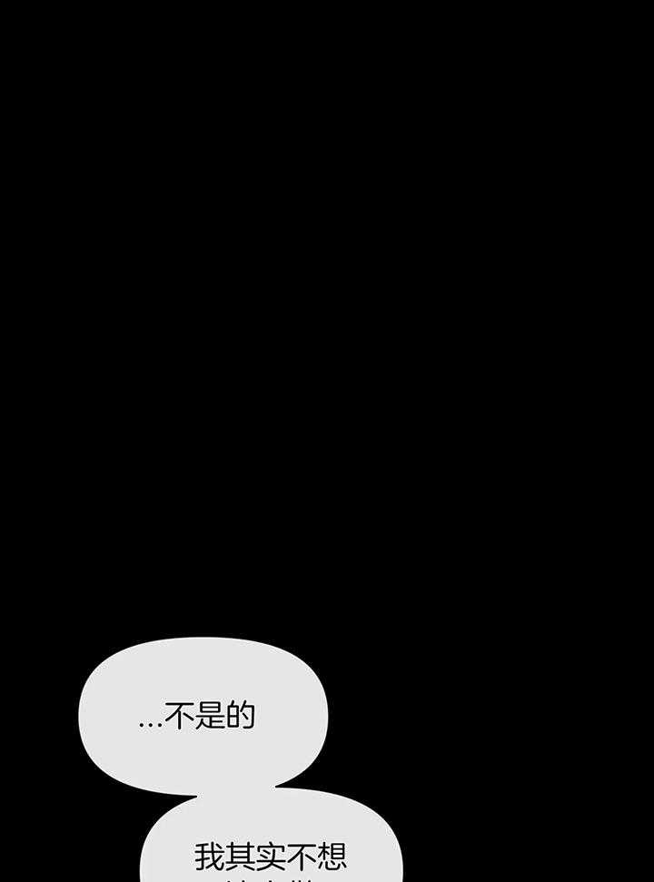 素描