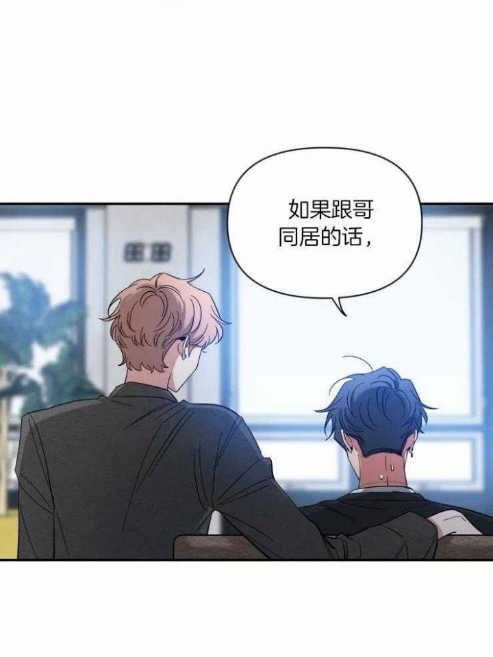 素描