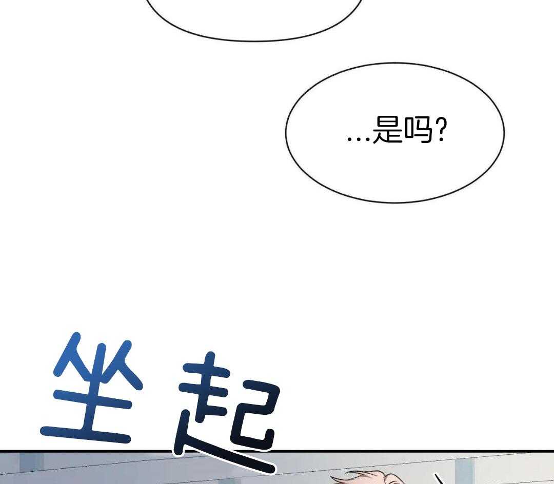 素描