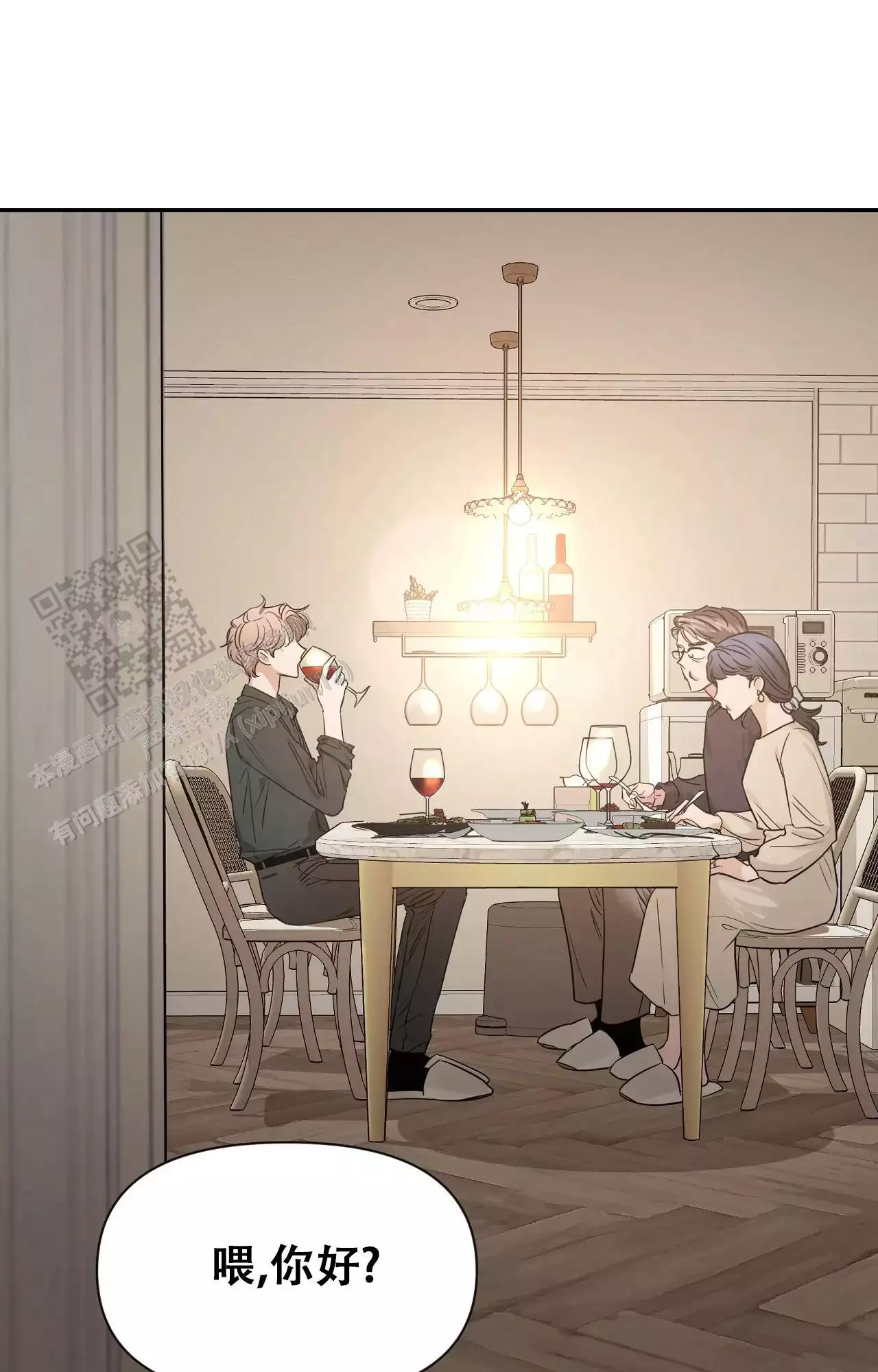 素描