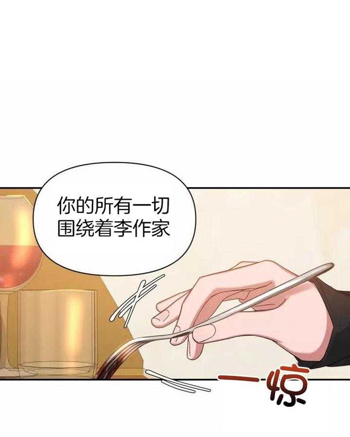 素描