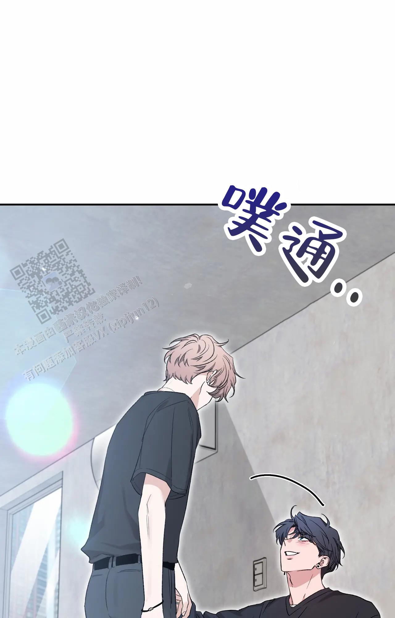 素描