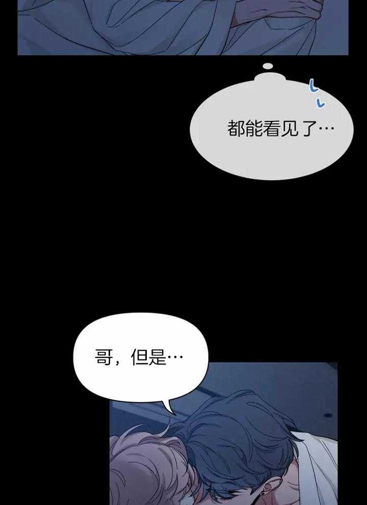 素描