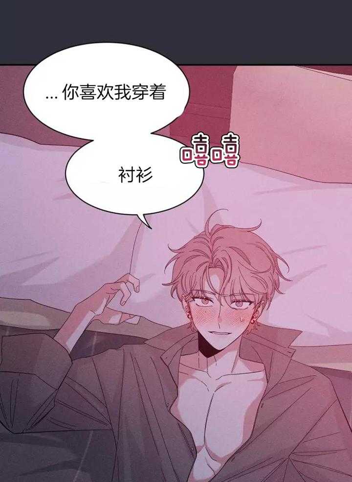 素描