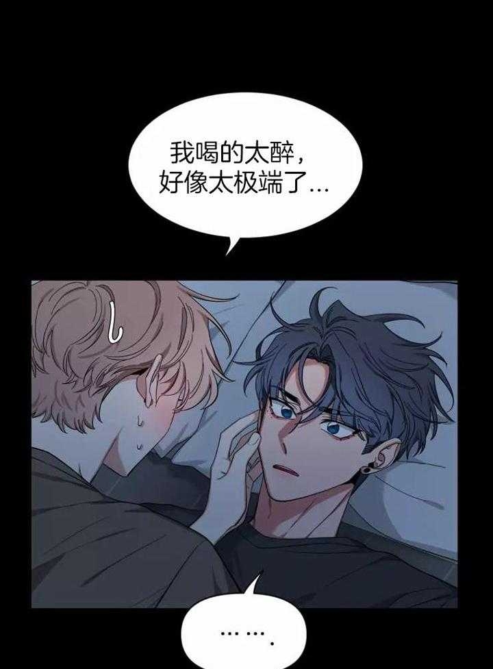素描