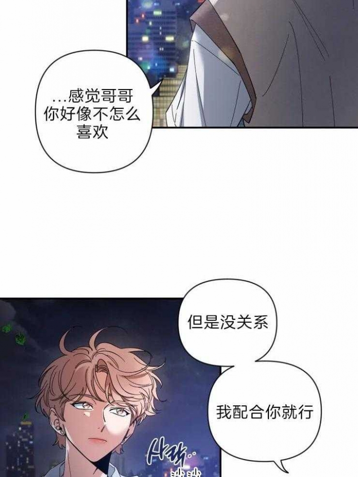 素描