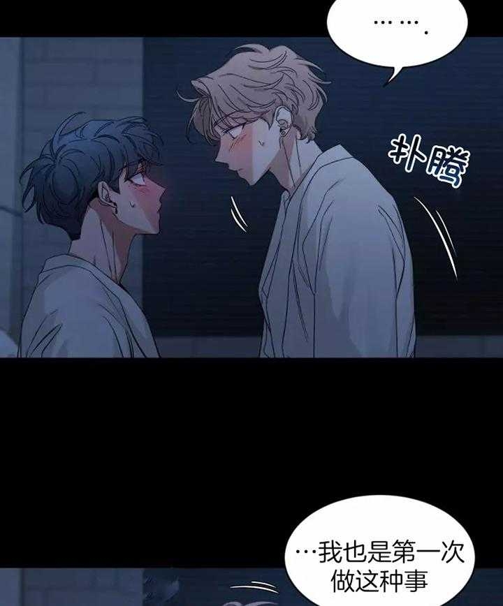 素描