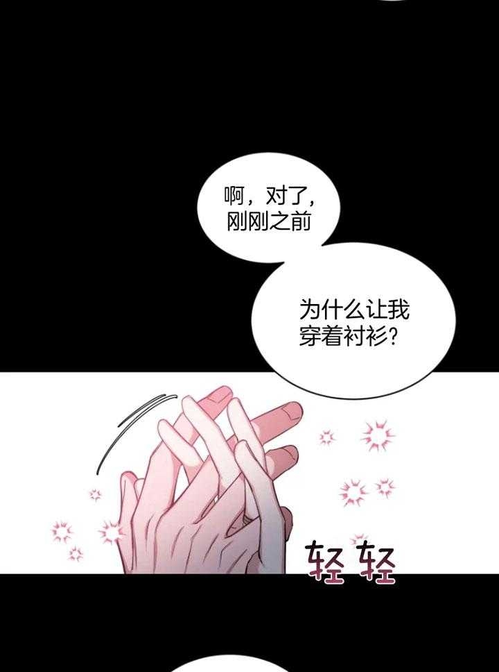 素描