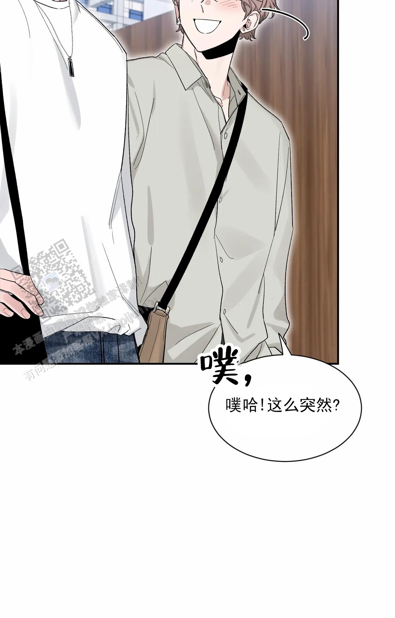 素描