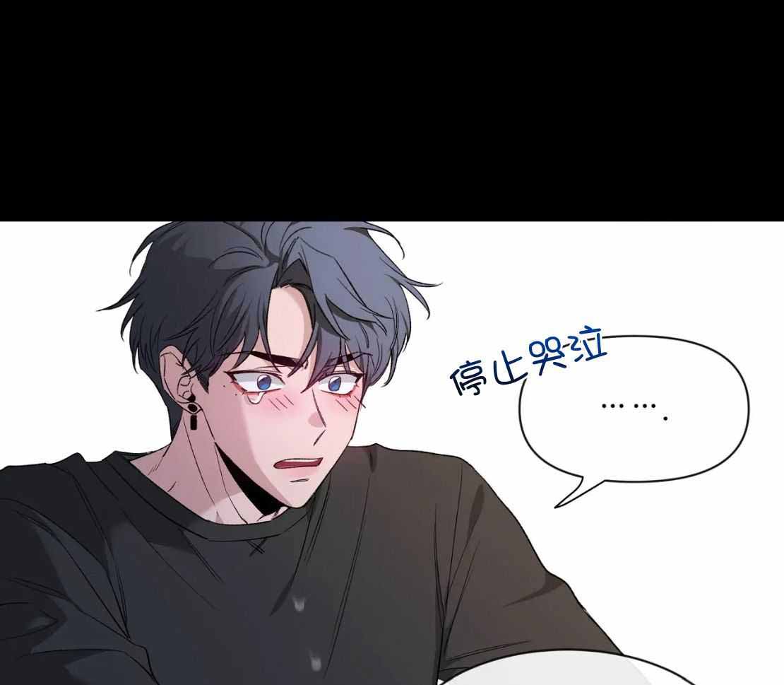 素描