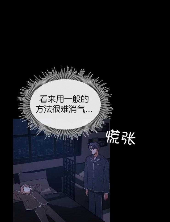 素描