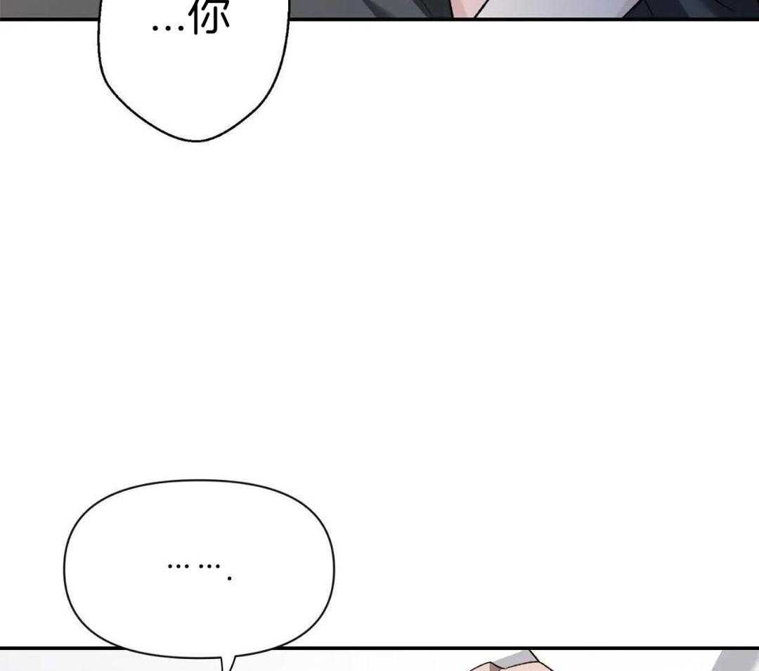 素描