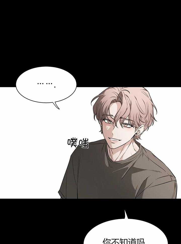 素描