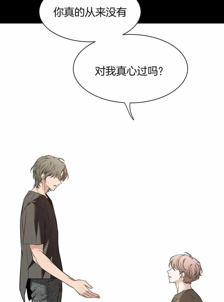 素描