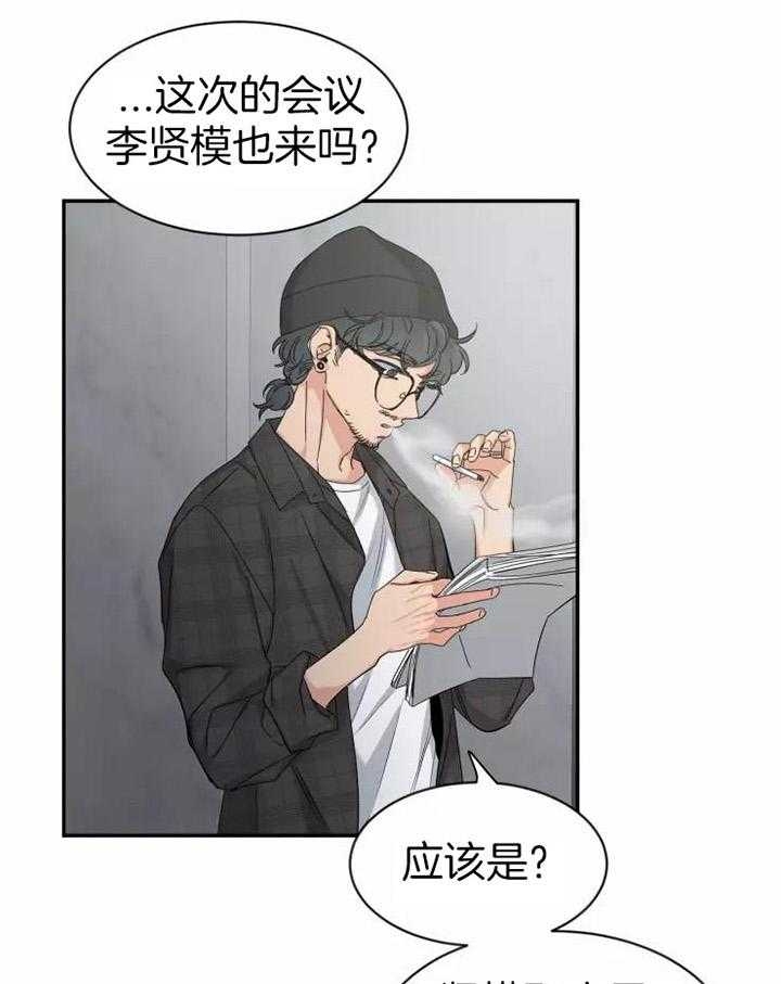 素描