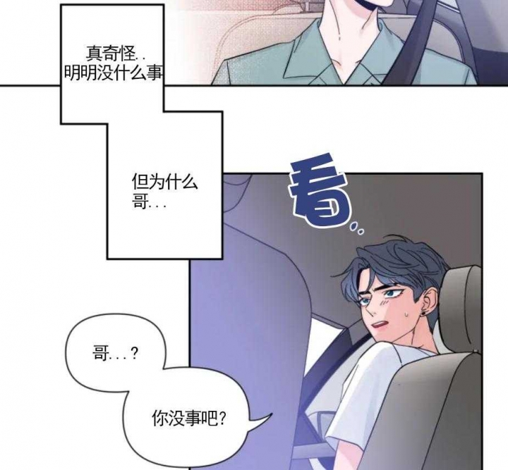 素描