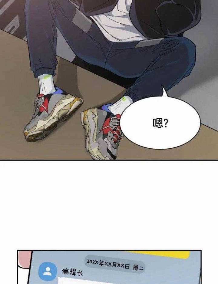 素描