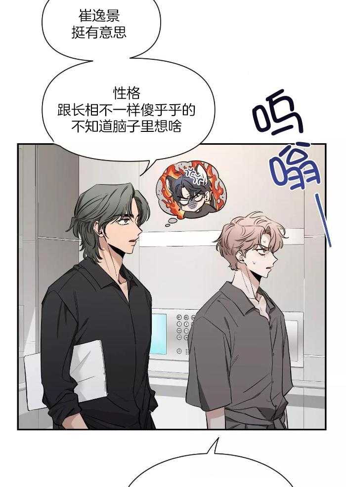 素描