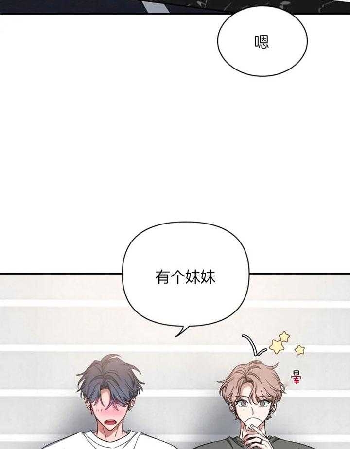 素描